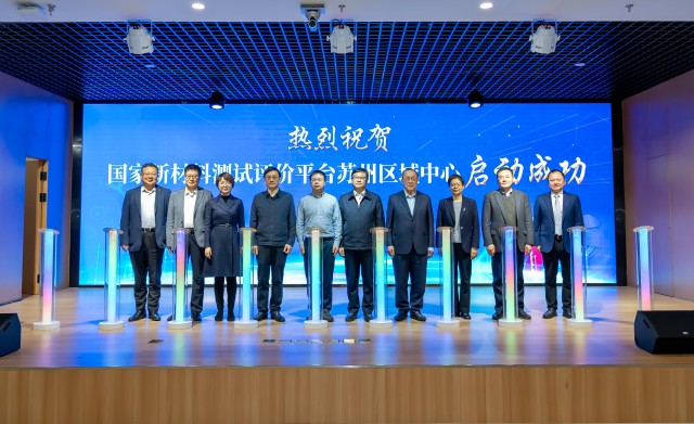 0805181014061101.jpg 光柱.jpg