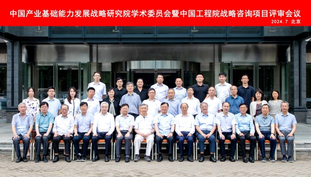 0916102748501899.jpg 微信图片_20240719090841.jpg