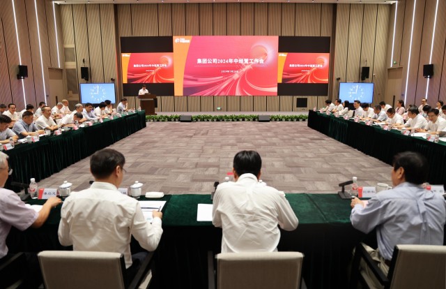 1449108751254935.jpg 微信图片_20240729141102.jpg